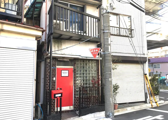 ゲストハウス羽田エアポート